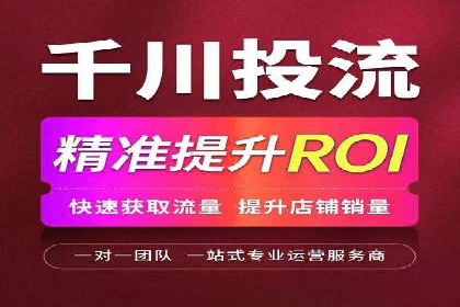 网站sem托管助力企业快速崛起